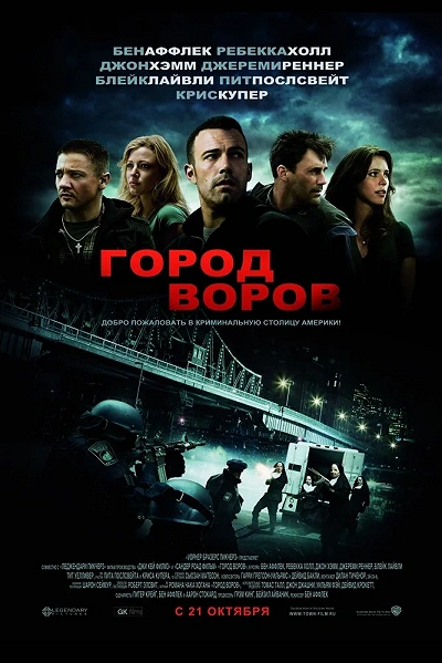 фон