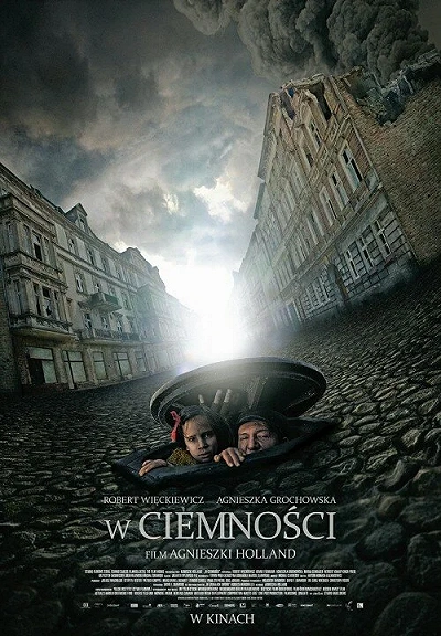 фон