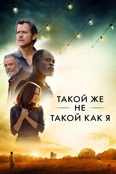 фон