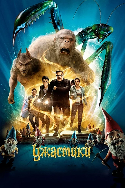 фон