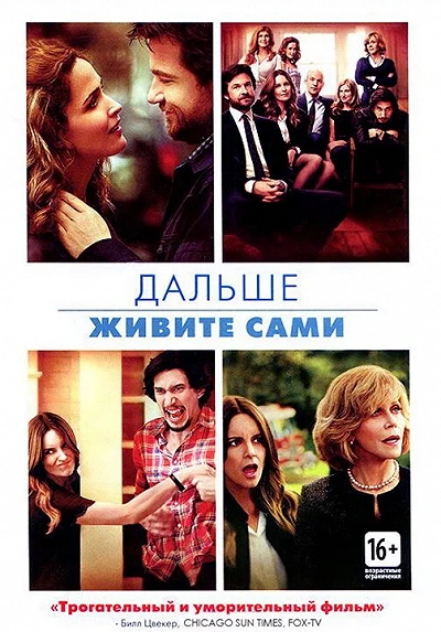 фон