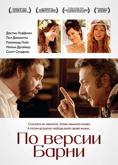 фон