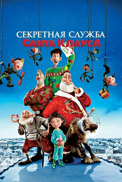 фон