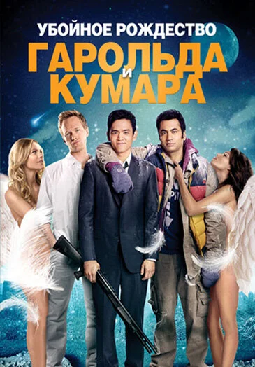 фон