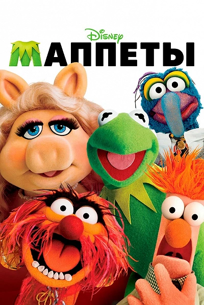 фон