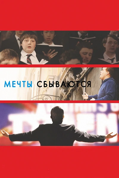 фон