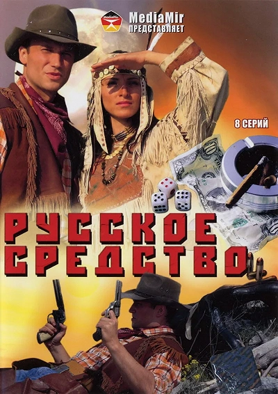 фон