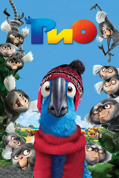 фон