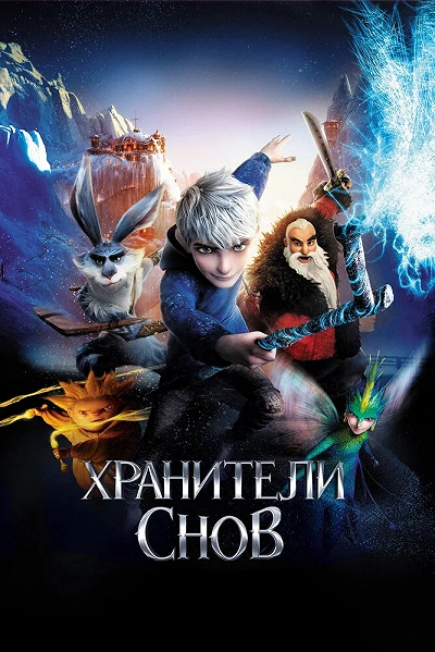 фон
