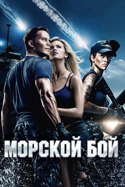 фон