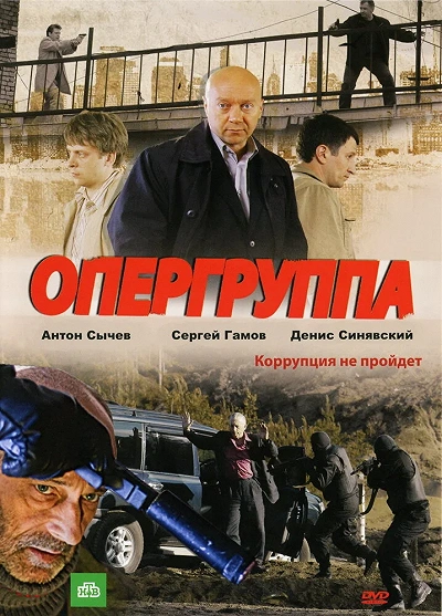 фон