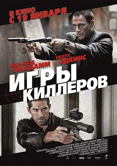 фон