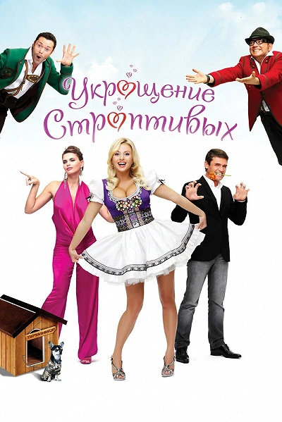 фон