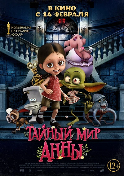 фон