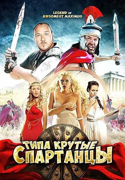 фон