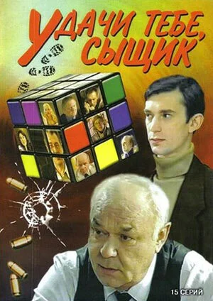 фон