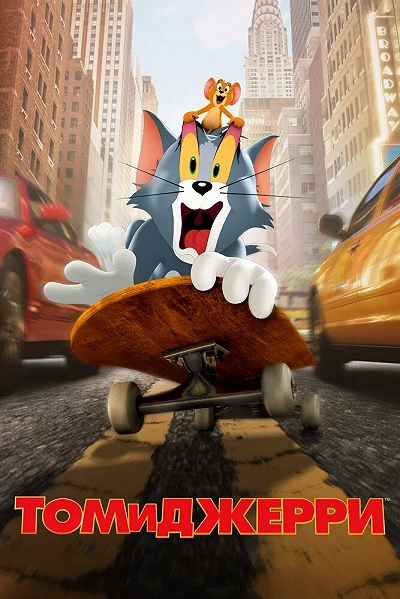 фон