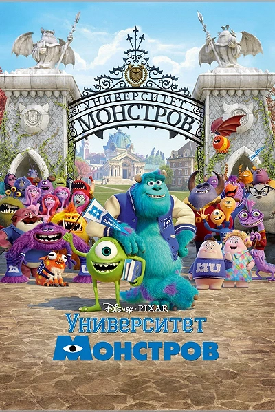 фон