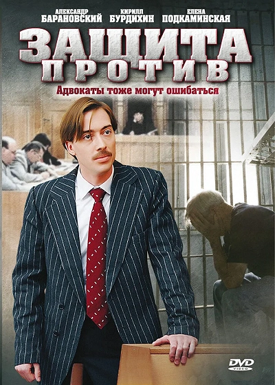 фон
