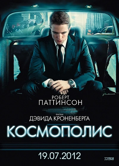 фон