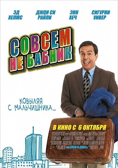 фон