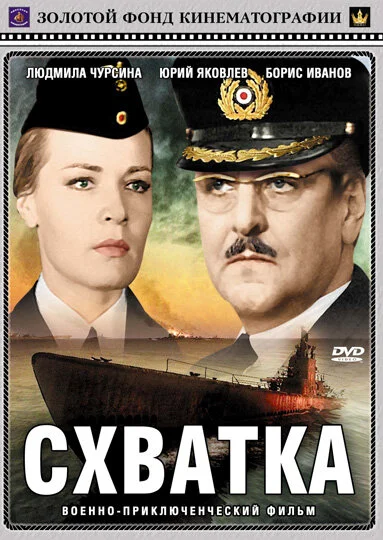 фон