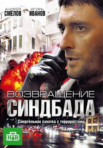 фон