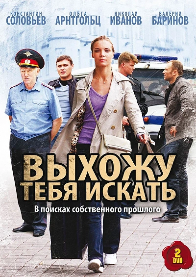 фон