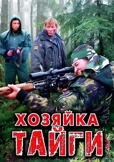 фон