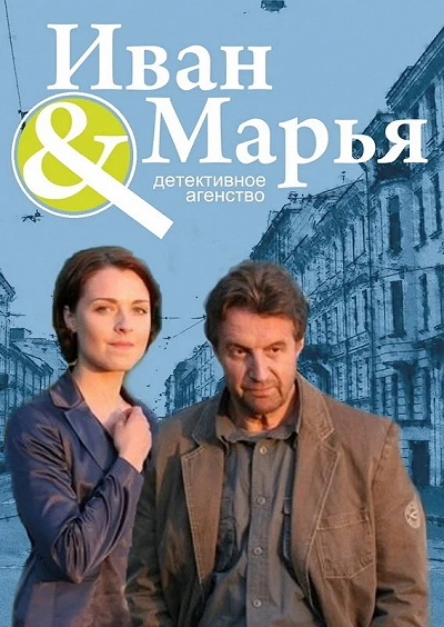 фон