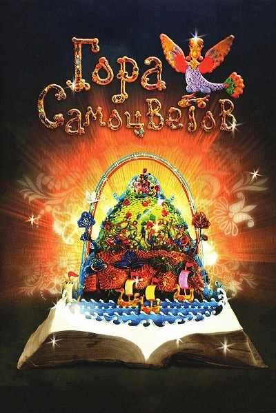 фон