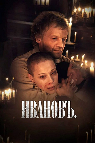 фон