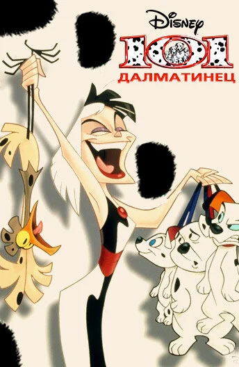 фон