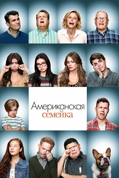 фон