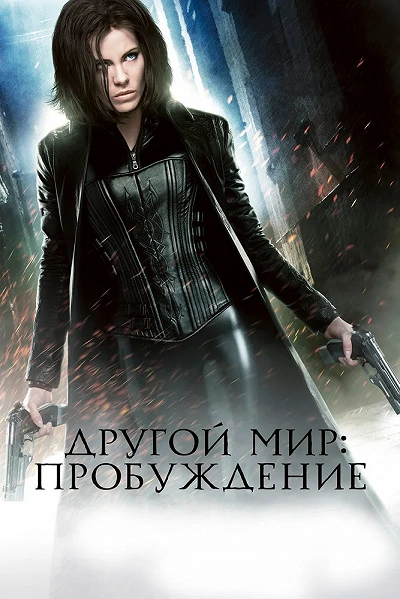 фон