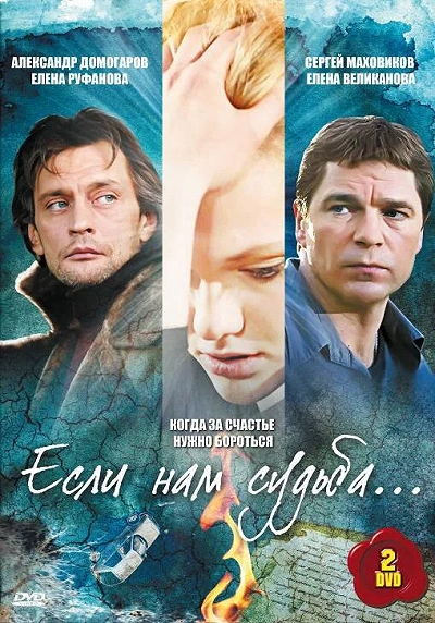 фон