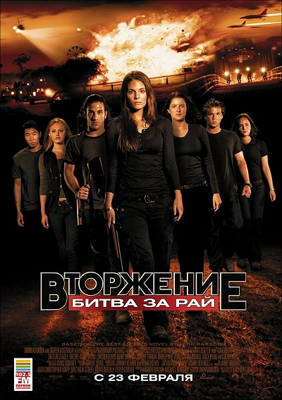 фон