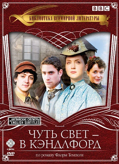 фон