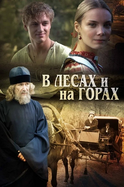 фон