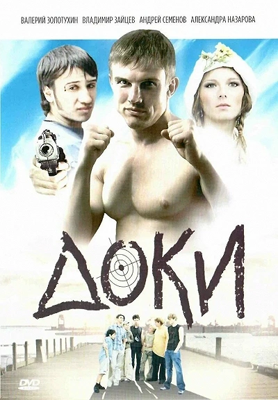 фон