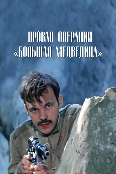 фон