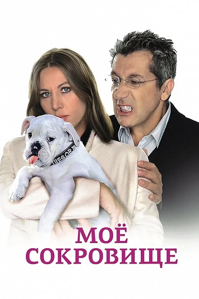фон