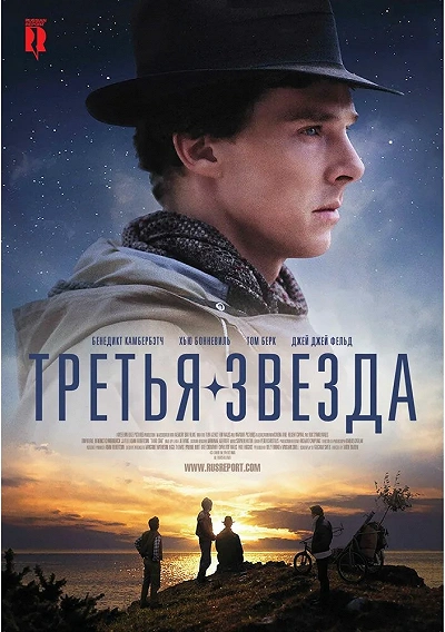 фон