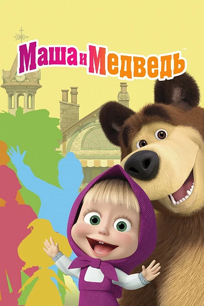 фон
