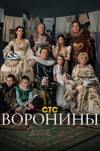 фон