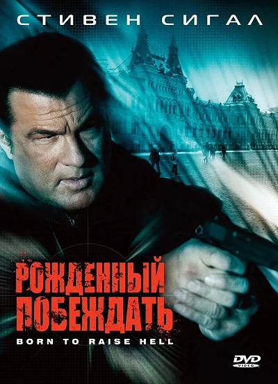 фон