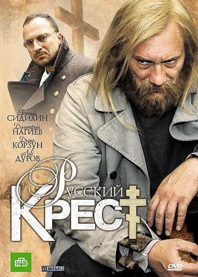 фон