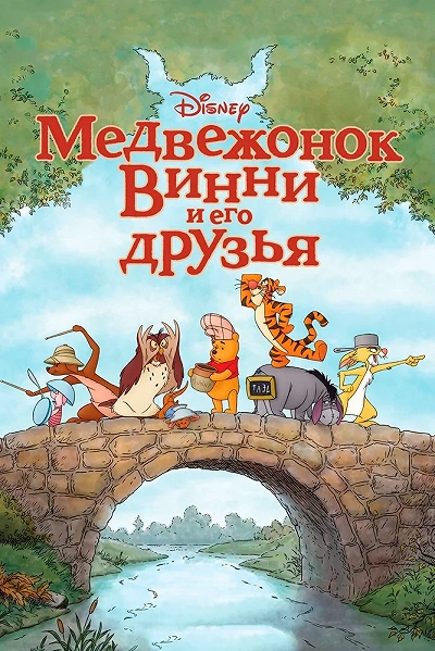 фон