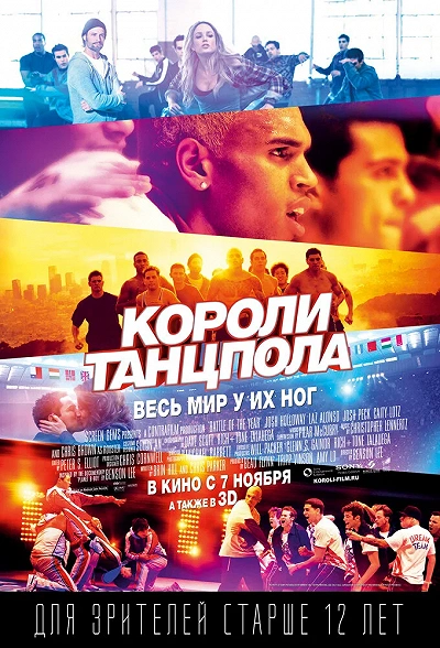 фон