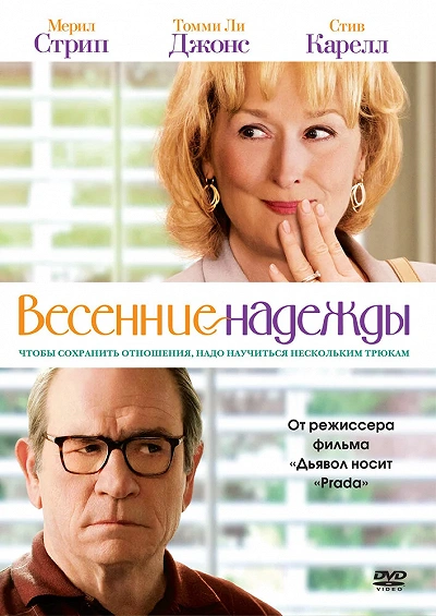 фон